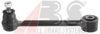 HYUNDAI 552502H000 Track Control Arm